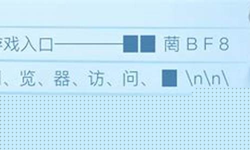 菠菜体育官网导航：金年会电子游戏(金年会电子游戏app使用方法)