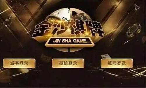 <strong>澳门博彩官网：js6666金沙登录入口-欢迎您(金沙js62无法登录) (4)</strong>