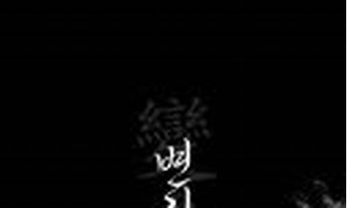 <strong>365体育官方版(365体育官网入口) (2)(1)</strong>