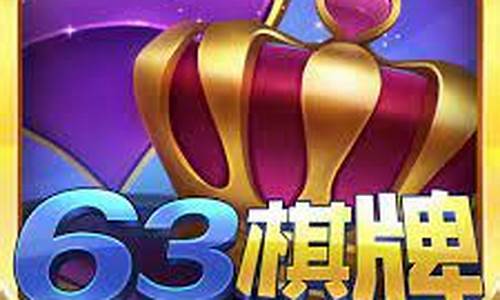 晋来扑克棋牌(晋来扑克棋牌官网33.4最新版游大厅现在还能玩吗.中国)(1)
