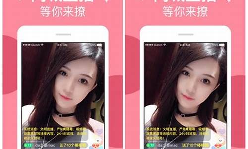 菠菜联盟担保大全：by网站现在是多少(by新网站叫什么) (2)