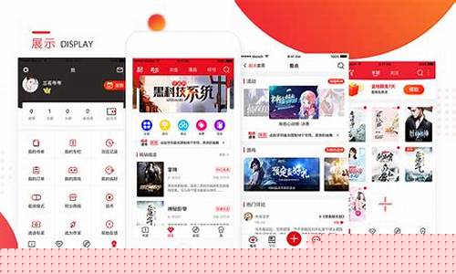 澳门葡京平台开户：娱乐中文网手机版(22中文网) (3)(1)