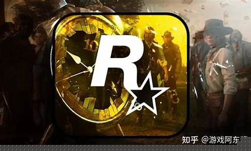 <strong>澳门新葡萄新京：r星中国官网(r星官网入口) (3)</strong>