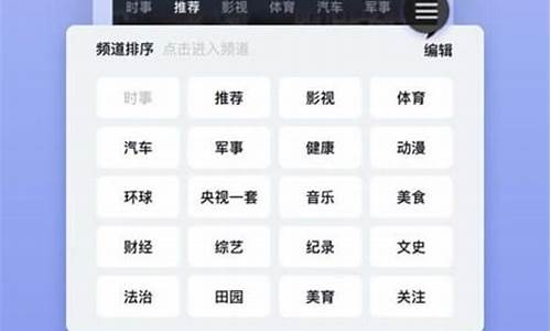 澳门威尼斯人游戏注册：网本app下载安装进入(网本软件怎样下载)(1)