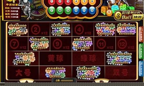 <strong>宝牛棋牌(宝牛棋牌的824.5版游戏大厅是什么时候开始的.中国) (2)</strong>