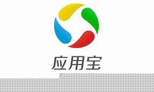<strong>安装应用下载(安装应用下载搜索)(1)</strong>