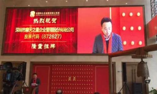 <strong>澳门新葡萄娱乐网站：杏鑫娱乐平台怎么样(杏鑫娱乐官网) (2)</strong>