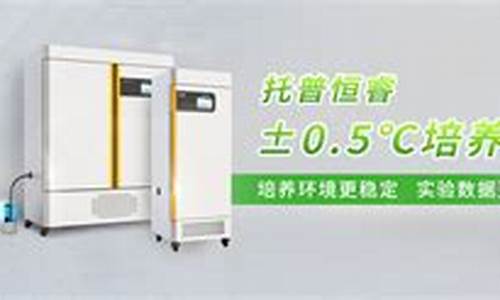 菠菜评测网：菠菜国际平台(亚洲菠菜十大平台推荐)