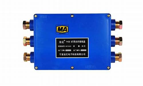 <strong>菠菜担保权威评级信用网址额度担保网：10bet网址(10bet官网地址)</strong>