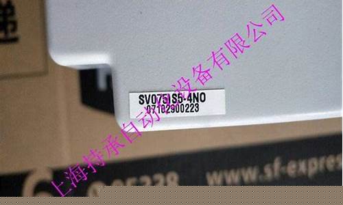 <strong>一步电子网登录(一步电子网怎么样) (4)</strong>