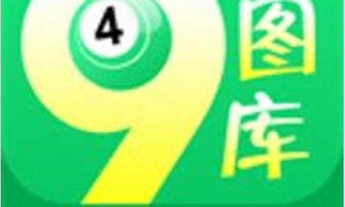 <strong>下载安装app(华为应用市场下载安装app) (2)</strong>