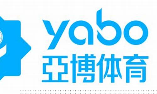 菠菜游戏网上直营：亚博集团网站(亚博是正规公司吗) (2)
