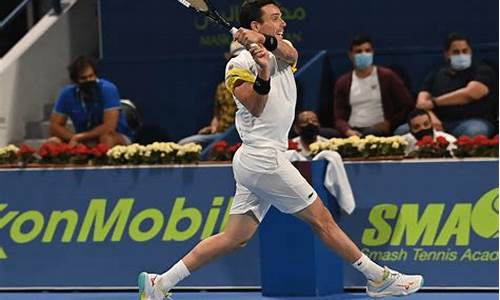 <strong>新2手机版登陆：2020atp卡塔尔公开赛直播(2020卡塔尔公开赛混双冠军)</strong>