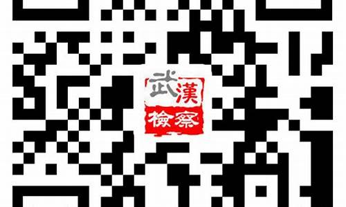 <strong>风云菠菜网：365bet开户(365bet提现多久到账)(1)</strong>