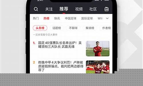 网上注册菠菜网：pp体育电脑版下载(pp体育app官网) (2)(1)