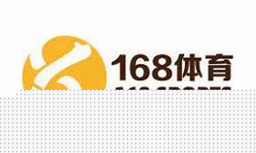 <strong>168体育官网(168体育官网APP)(1)</strong>