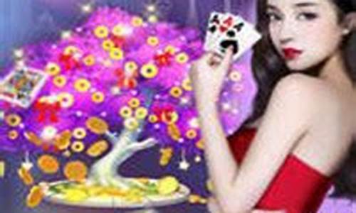 菠菜发布平台：可以下分电玩(可下分电玩注册送金币)