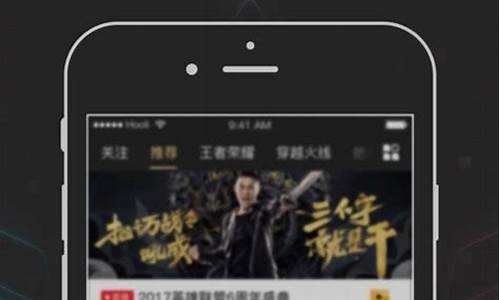 企鹅电竞直播网页版入口(企鹅电竞直播网页版入口在哪)(1)