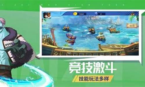 <strong>万博最新体育app (8)(1)</strong>