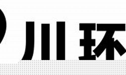 <strong>k8凯发平台(凯发k8网页登录) (2)(1)</strong>