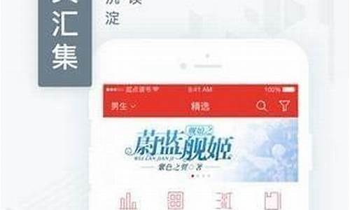 <strong>白菜公司网站：娱乐中文网手机版(娱乐中文网手机版下载) (2)</strong>