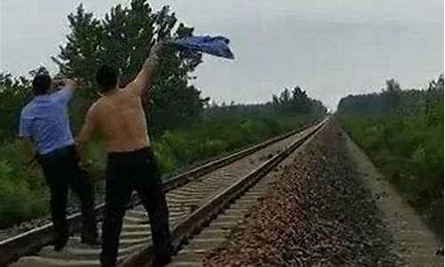 <strong>外围买球app十大排名榜(外围买球的网站有哪些)(1)</strong>
