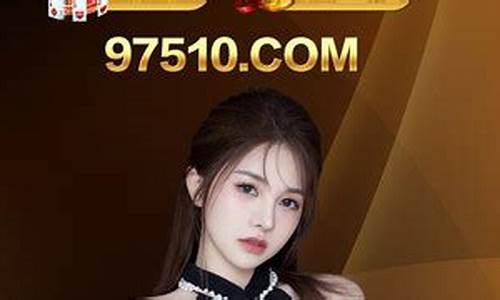 <strong>澳门必胜网址(澳门赌博必赢网址) (2)</strong>