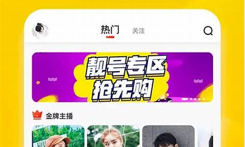 博猫平台开户博猫平台开户(1)