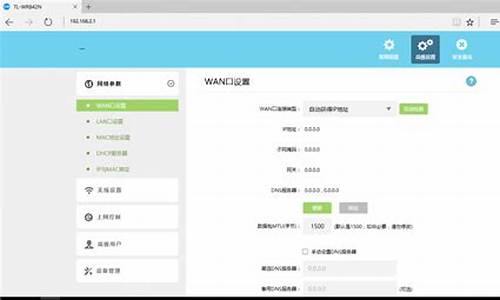 亿发app(亿发app官网)(1)