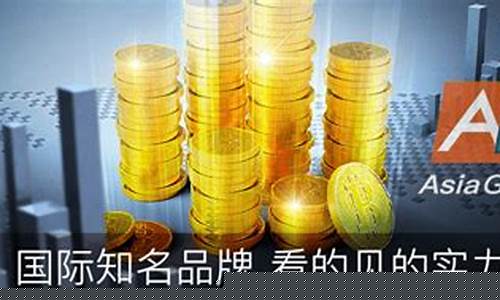 <strong>亚娱国际(亚娱文化传媒有限公司怎么样)(1)</strong>