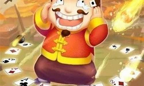 <strong>来宝赢棋牌官网(来宝游戏)(1)</strong>