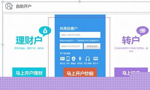 澳门威尼斯人注册网址：明升网上开户 (6)(1)