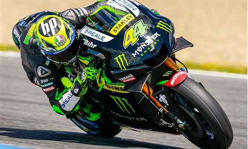 motogp官网中文版(motogp官方网站) (2)