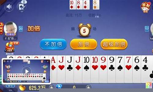 <strong>700棋牌(700棋牌官网424.4最新版游大厅现在还能玩吗.中国)(1)</strong>