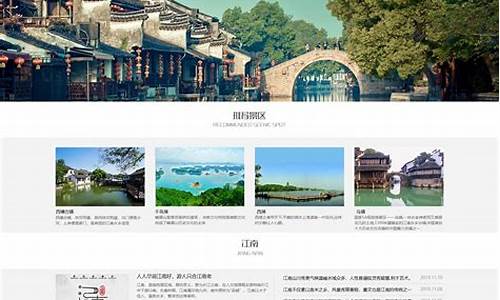 <strong>e江南网页版(e江南网页版教务系统)(1)</strong>