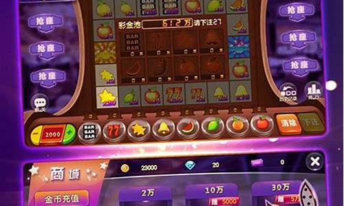 <strong>足球体育菠菜网：星棋牌(星棋牌室) (3)</strong>