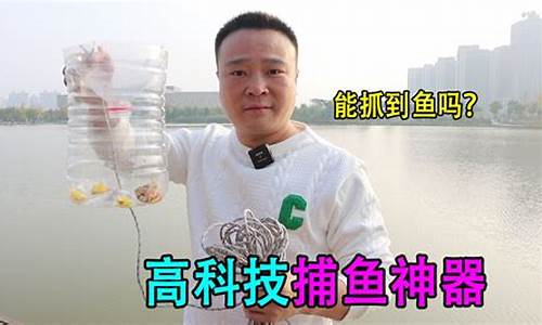 扑鱼(扑鱼破解版) (2)