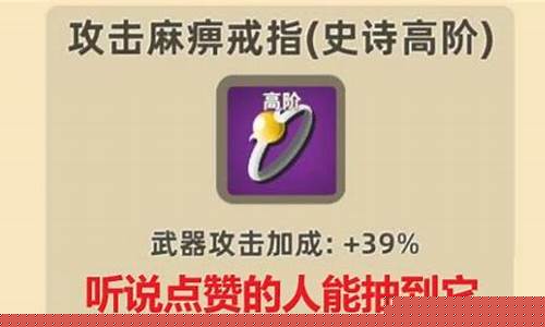 <strong>升级每天正常更新欢迎直播(欢迎光临直播间) (3)</strong>