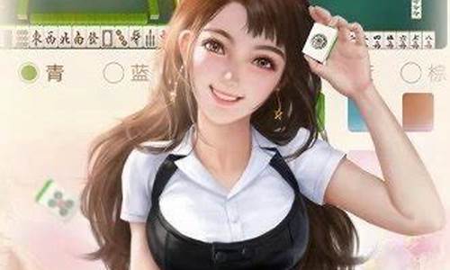 <strong>信誉好的菠菜导航网大全：三晋游戏(三晋游戏的713.5版游戏大厅是什么时候开始的.中国)</strong>