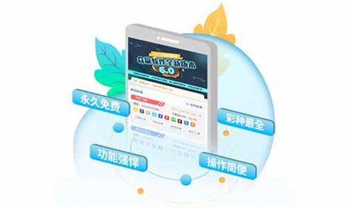众赢国际版(众赢国际版app下载安卓版) (5)
