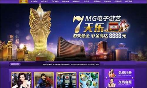 菠菜论坛网站大全：澳门威尼斯人游戏注册(威尼斯澳门人游戏平台) (11)(1)