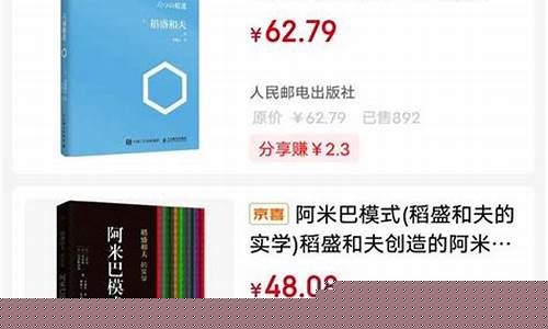 <strong>网上买球哪个平台好(网上买球哪个网站好) (5)</strong>