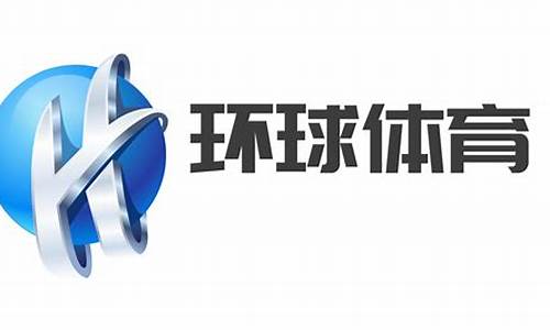 <strong>环球体育app下载(环球体育app下载官网网)(1)</strong>