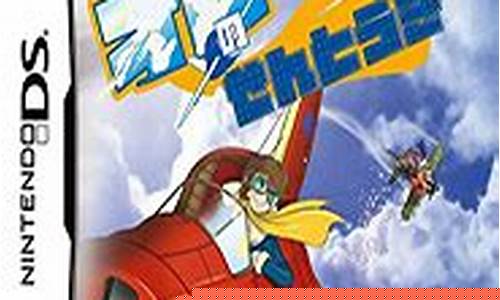 <strong>最全菠菜圈：10bet体育(bet体育在线官网)</strong>