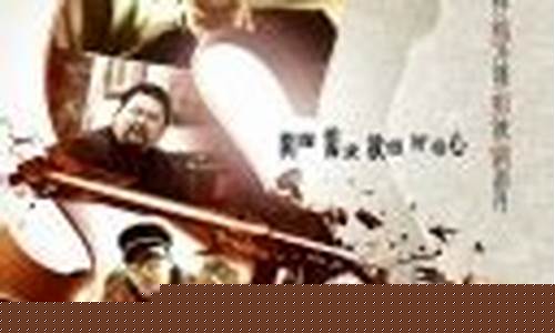 <strong>幸运5分彩开奖结果号码下载(幸运五分彩开奖结果查询)</strong>