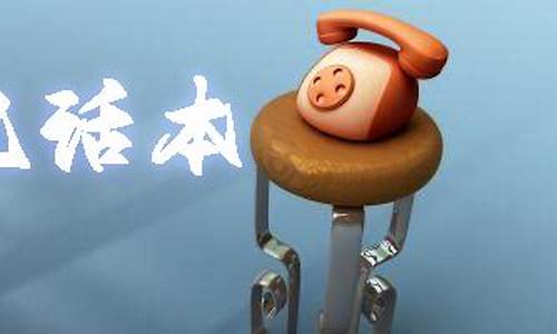 澳门太阳游戏网站：网本app下载安装进入(网本软件怎样下载) (3)