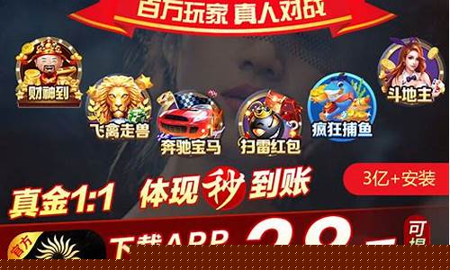 最全菠菜导航：7979.net(网址大全) (2)(1)