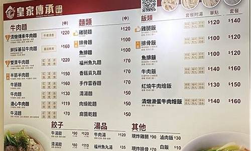 <strong>英雄联盟菠菜网新用户注册：皇家牛牛(皇家奶牛)</strong>