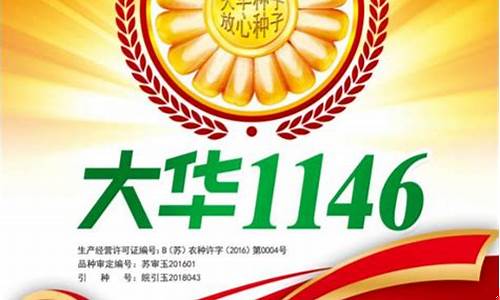 线上国际菠菜：10bet十博体育(10BET十博体育官网) (2)(1)