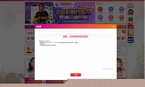 恒行娱乐登录(恒行娱乐平台登录)